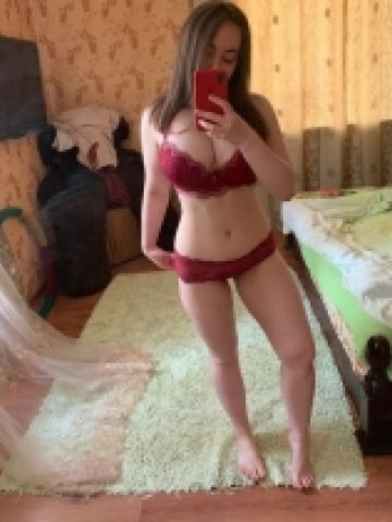 Алиса